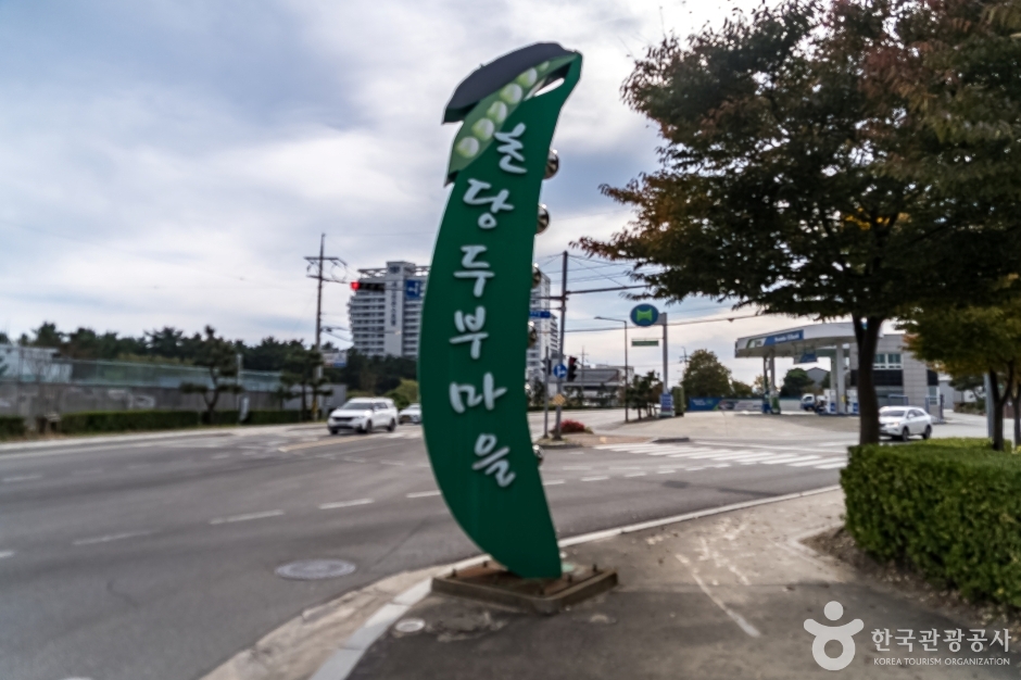 장소 이미지