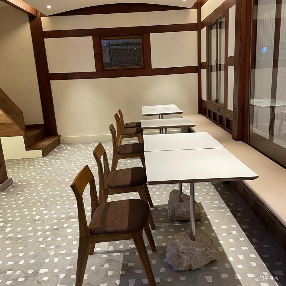 팜투하녹