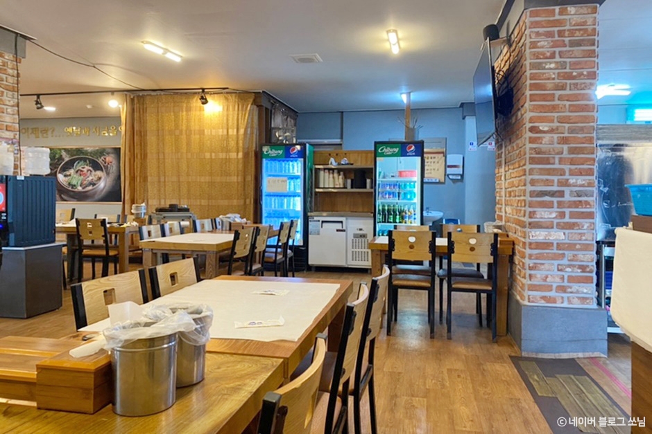 해물듬뿍칼국수