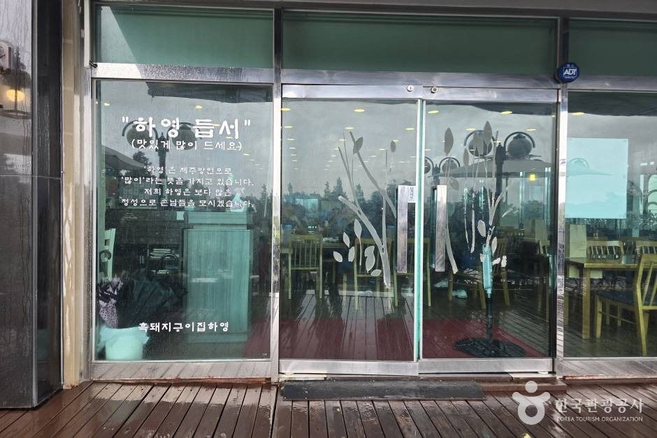 장소 이미지