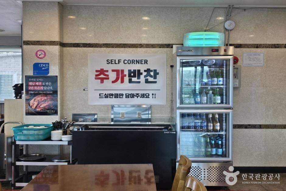 장소 이미지