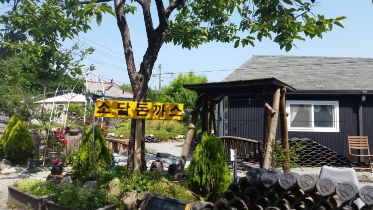 돈까스