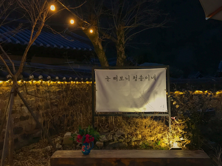 장소 이미지