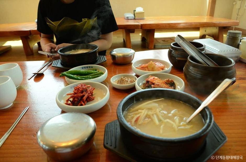 장소 이미지