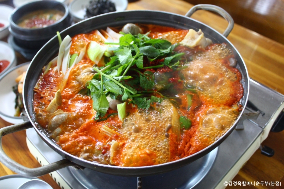 장소 이미지
