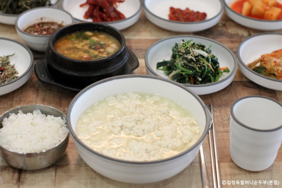 장소 이미지