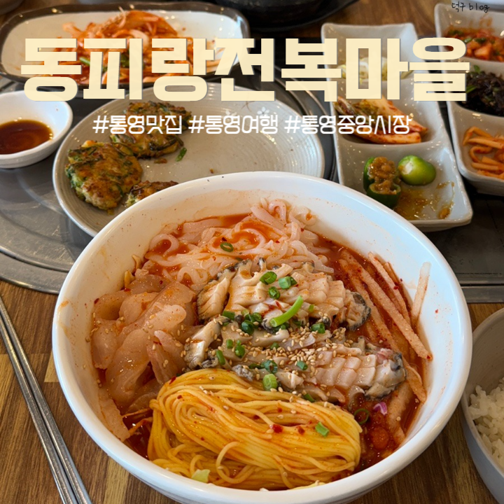 장소 이미지