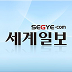 여수 호텔 비비큐