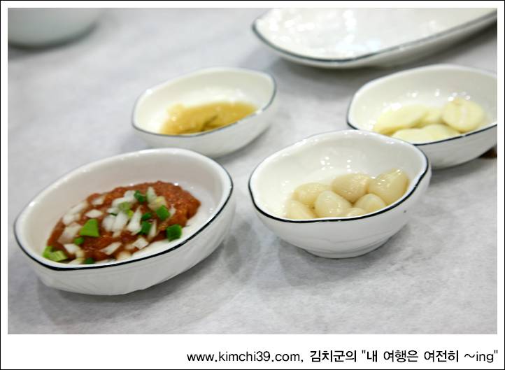 여수 한일관-한정식