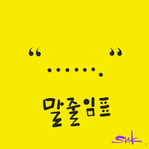 장소 이미지