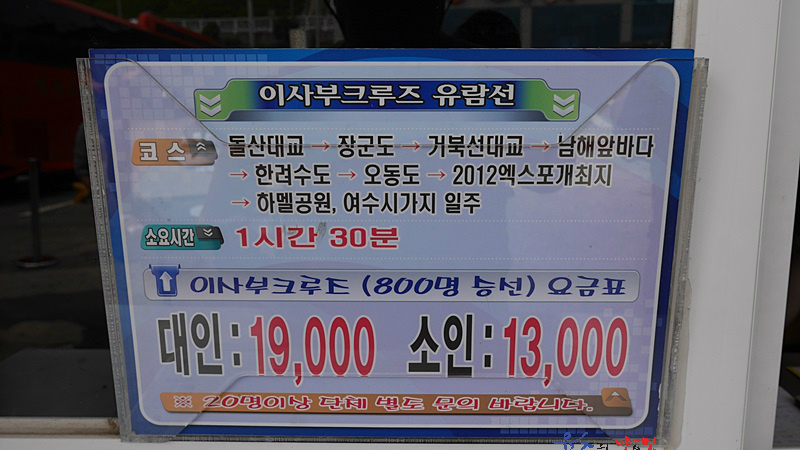 장소 이미지