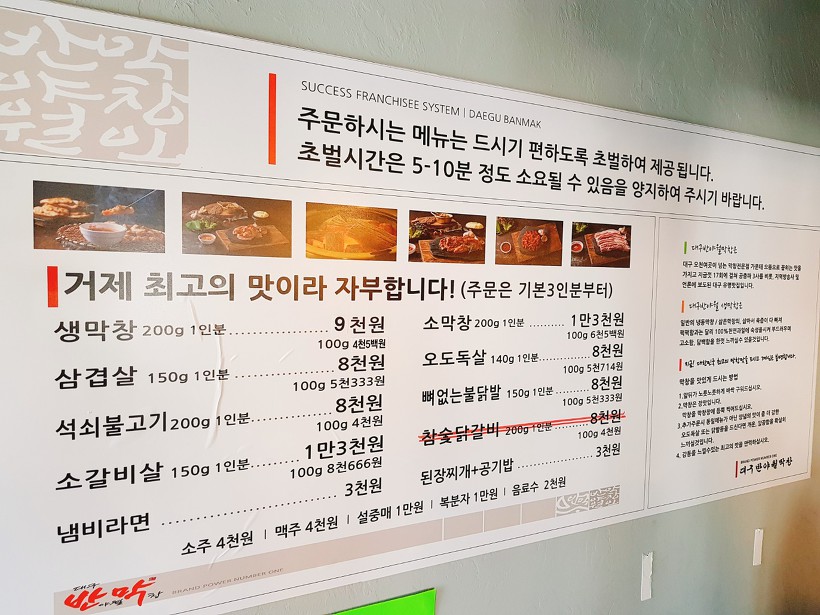 장소 이미지