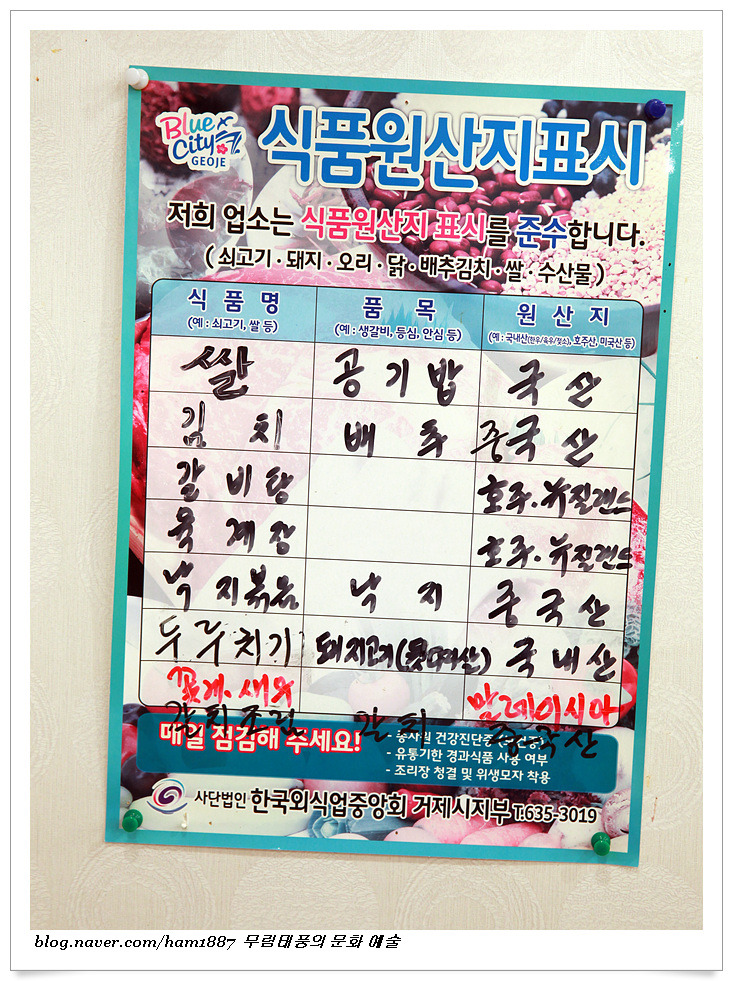 장소 이미지