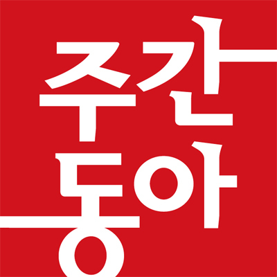 생선구이&서대회무침