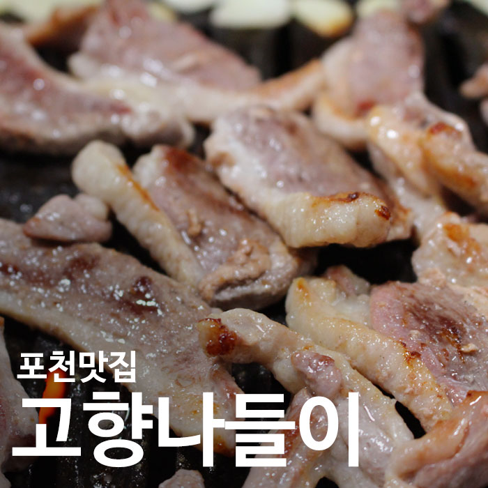장소 이미지