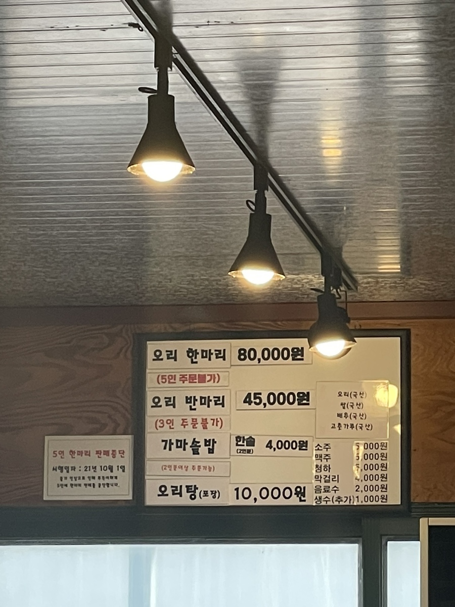 장소 이미지