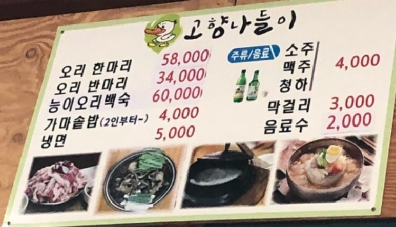 장소 이미지