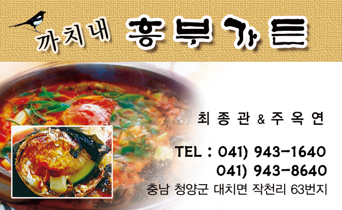 장소 이미지
