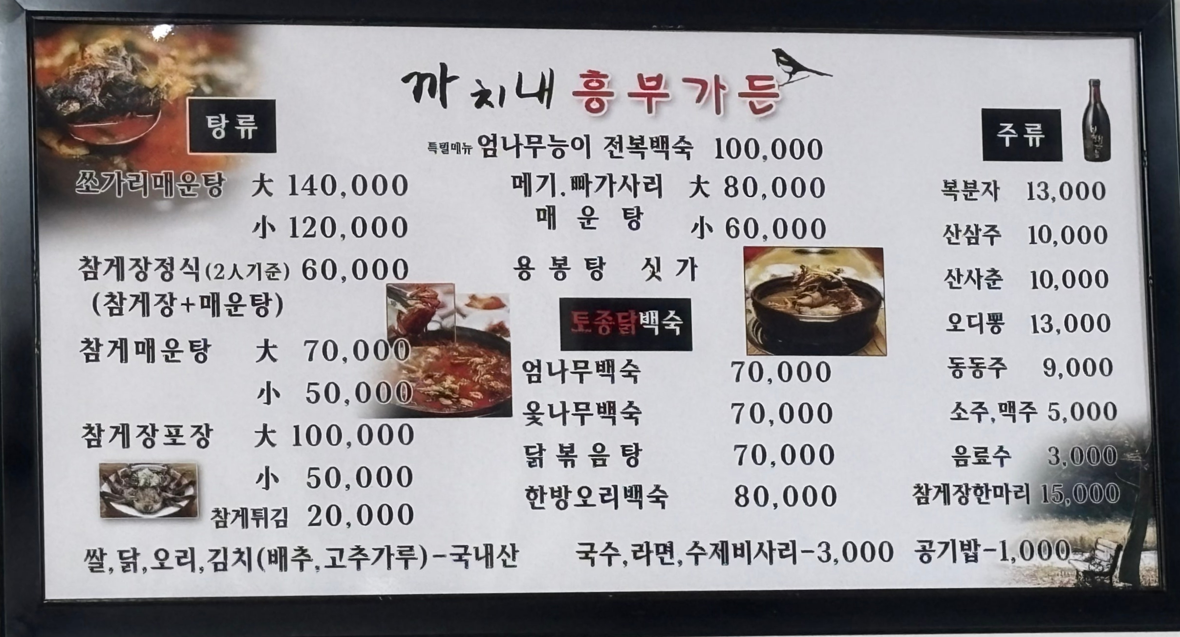 장소 이미지