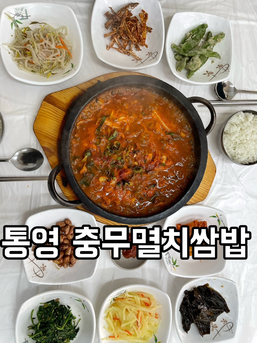 장소 이미지