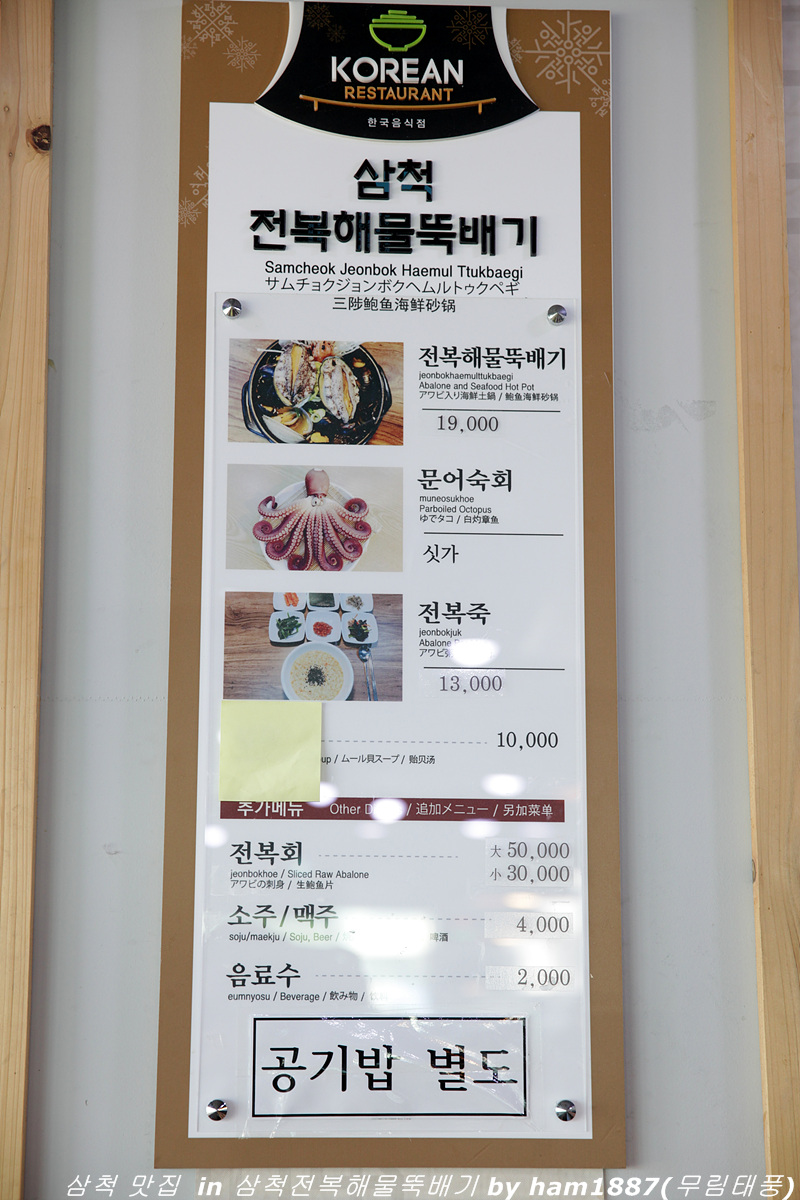 장소 이미지