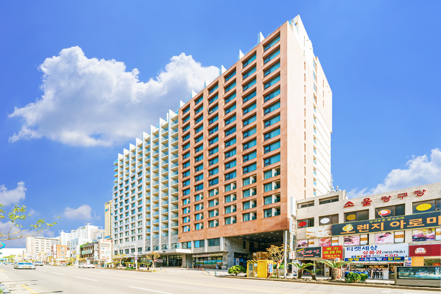 제주 에어시티 호텔