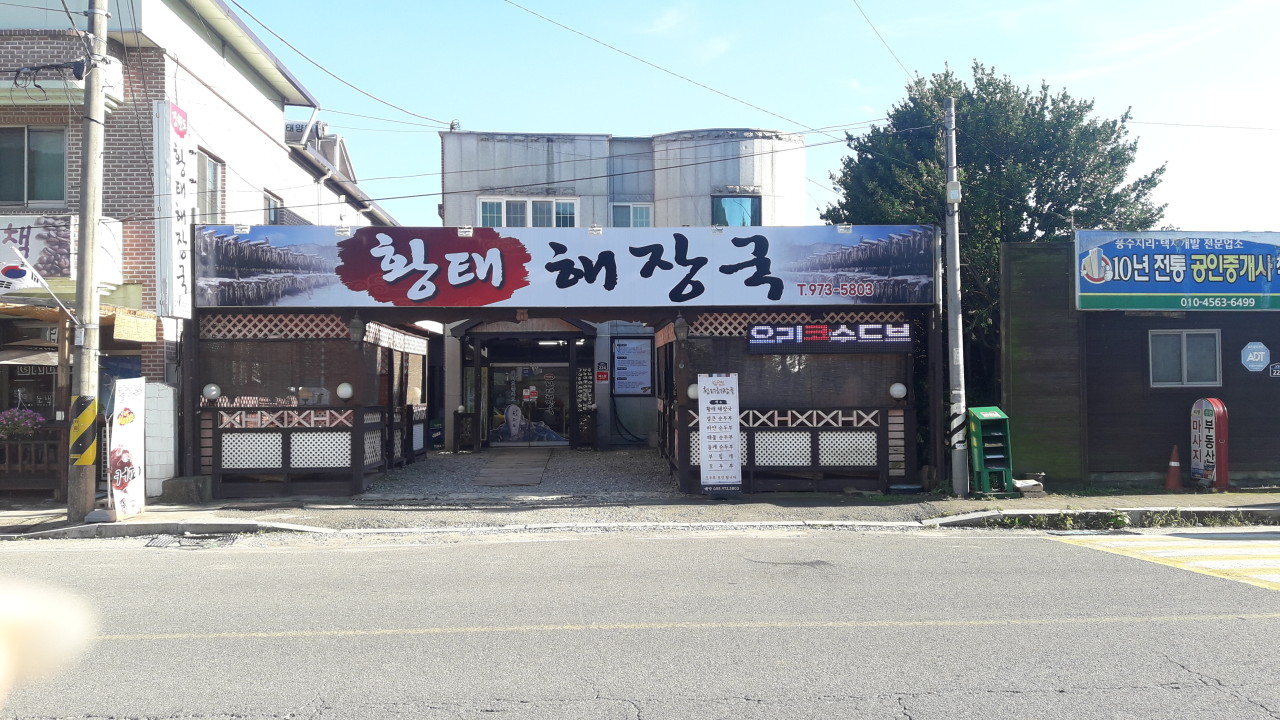 썸네일 1