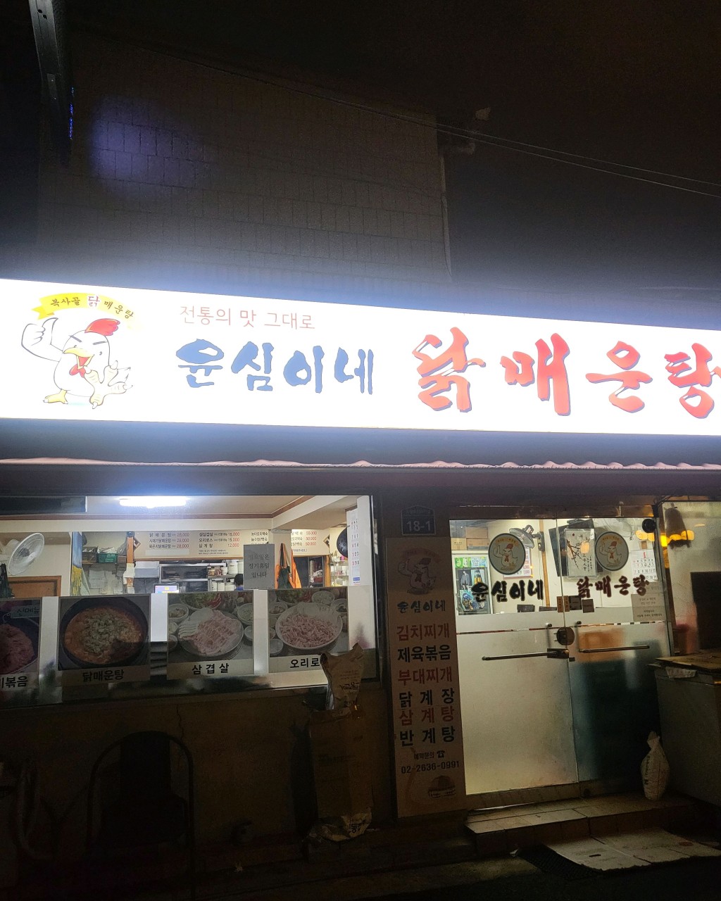 장소 이미지