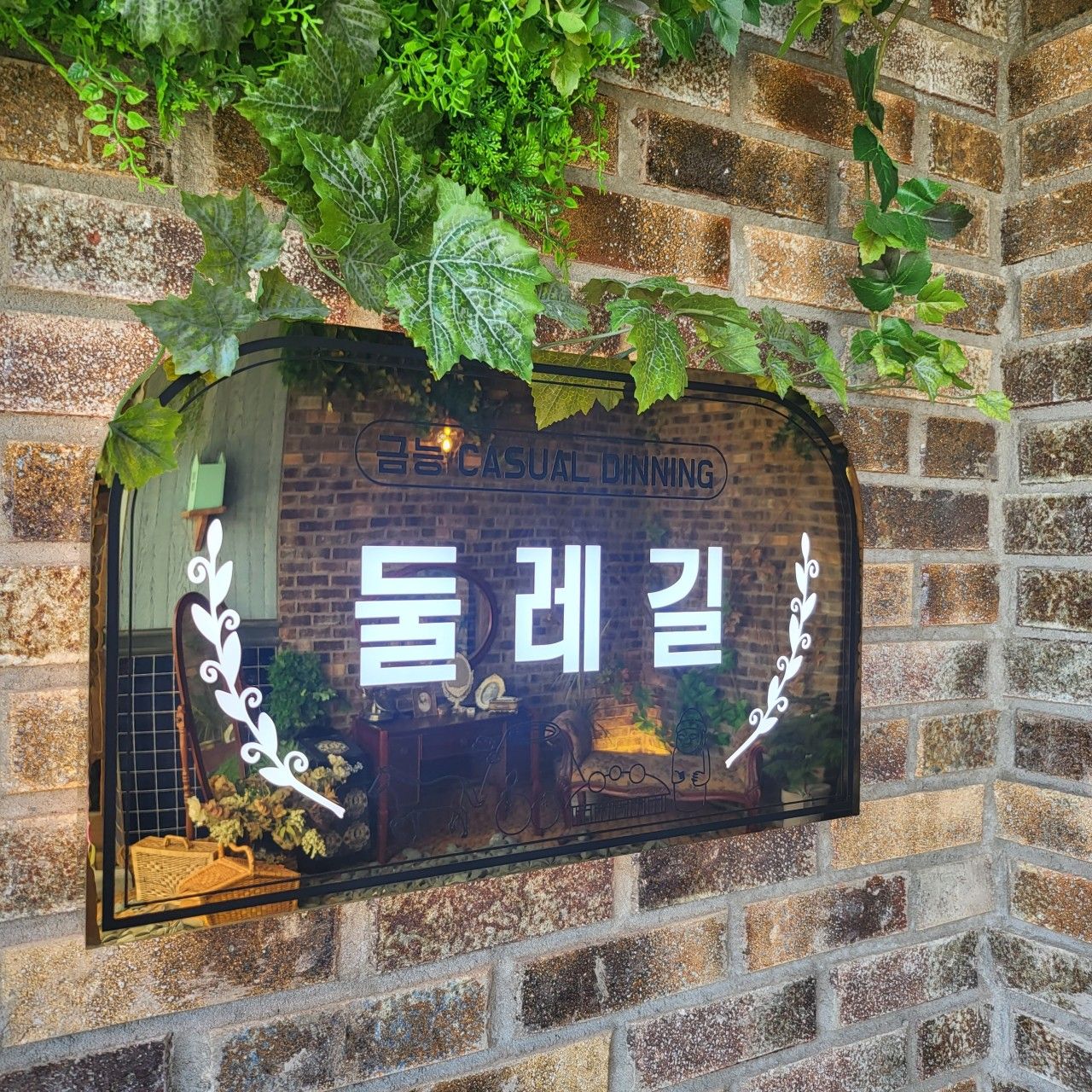 장소 이미지