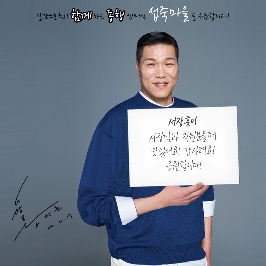 장소 이미지