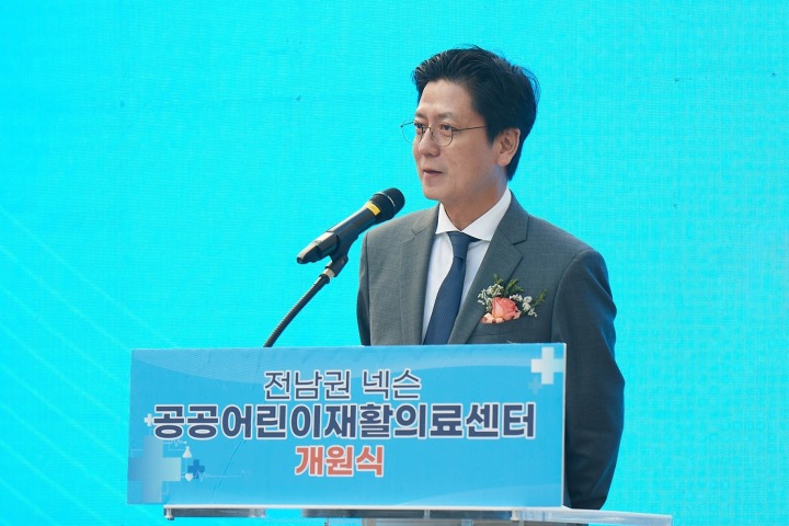 대표 이미지