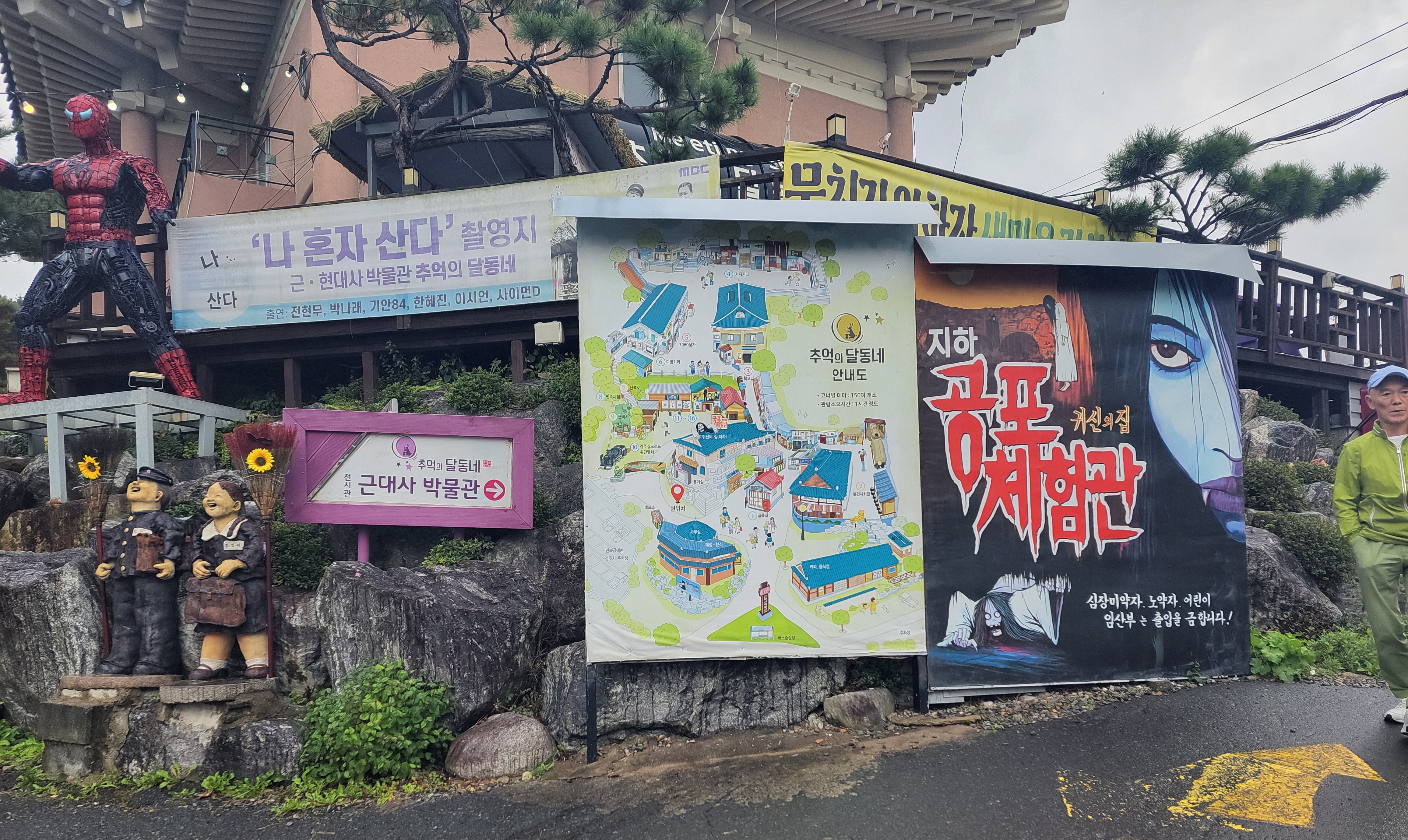 썸네일 1