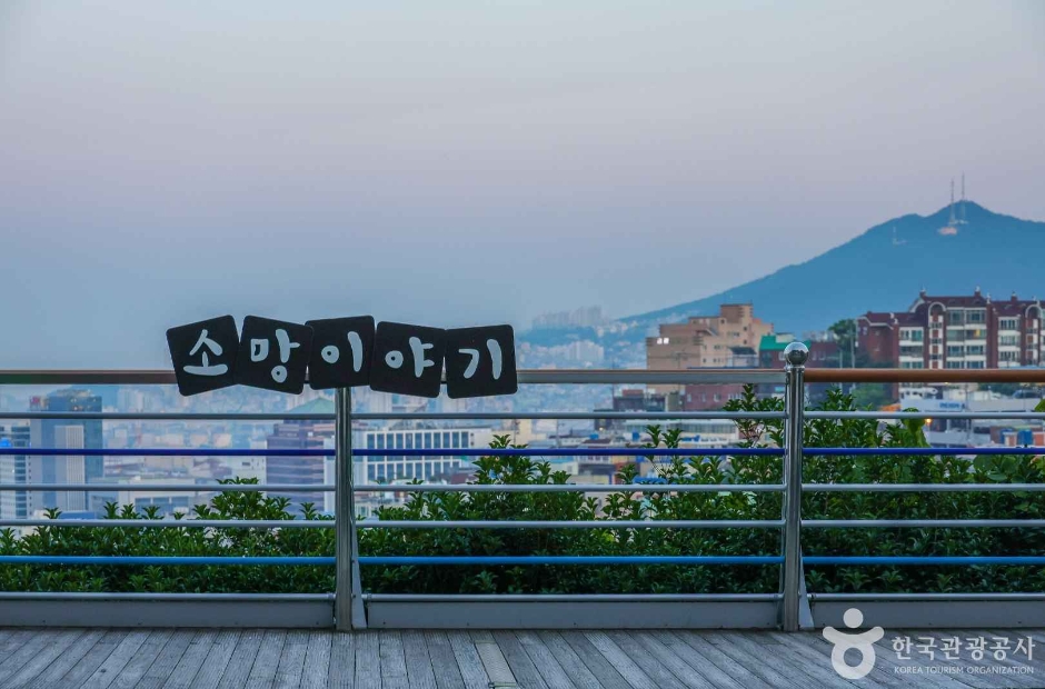 장소 이미지