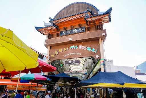 정선 아리랑시장
