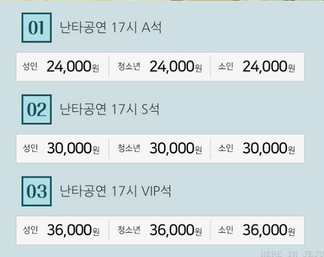 썸네일 2
