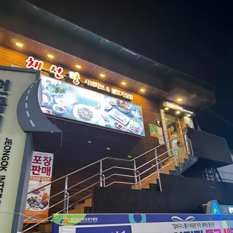 썸네일 1