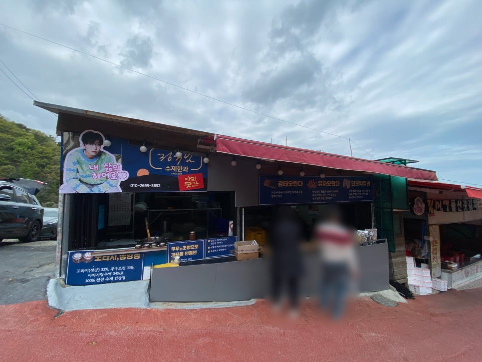 대표 이미지