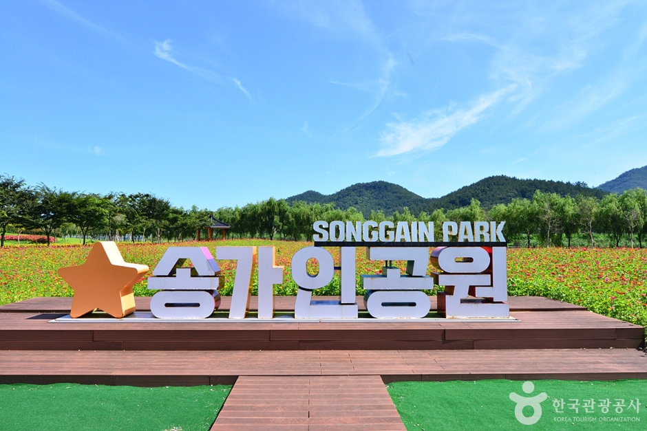 썸네일 2