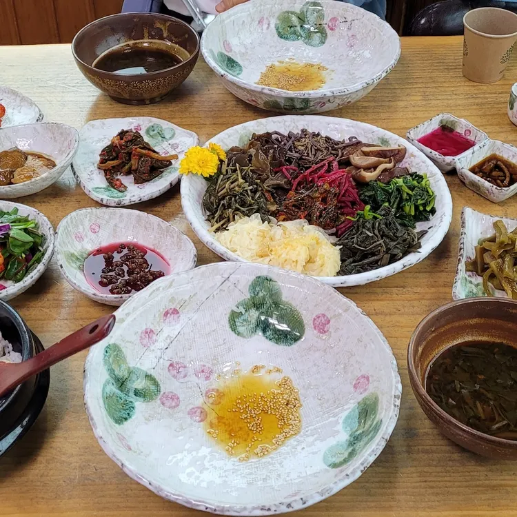 썸네일 1