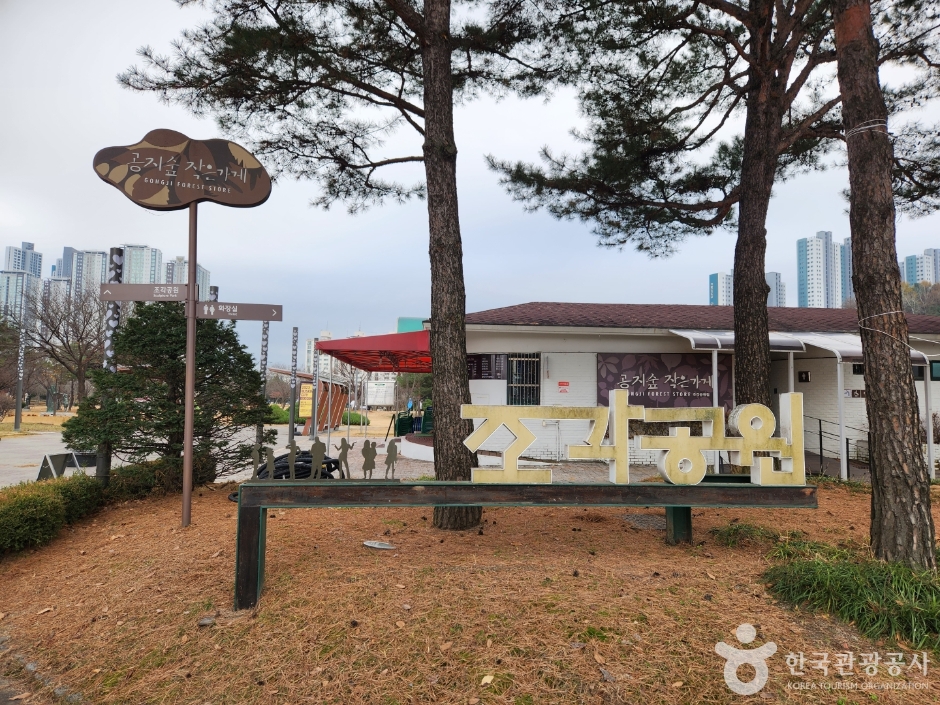 썸네일 1