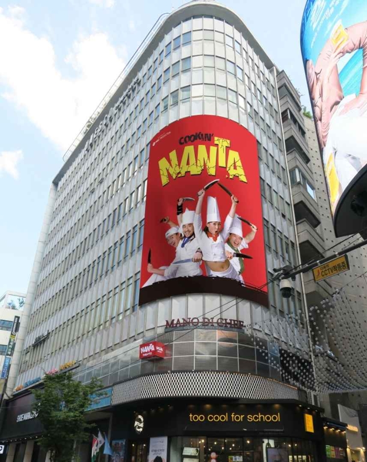 장소 이미지
