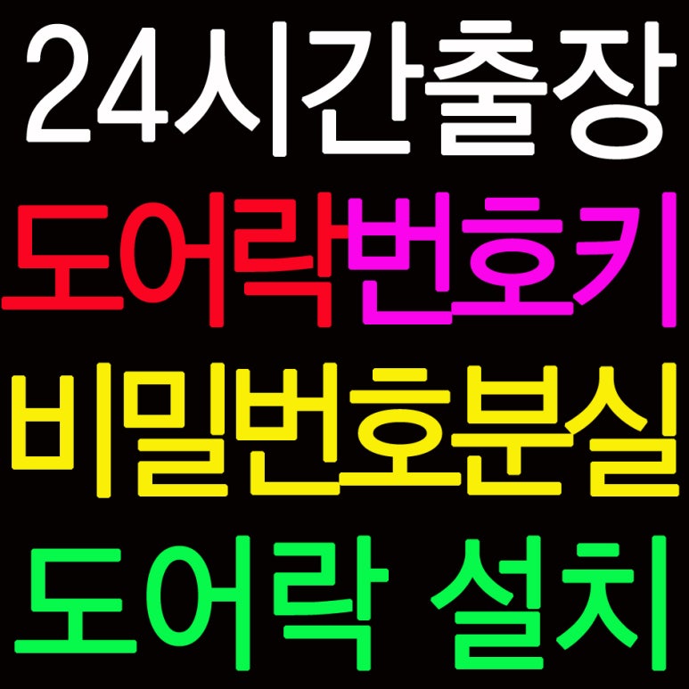 장소 이미지