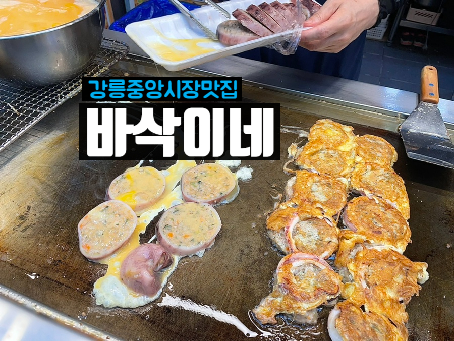 장소 이미지