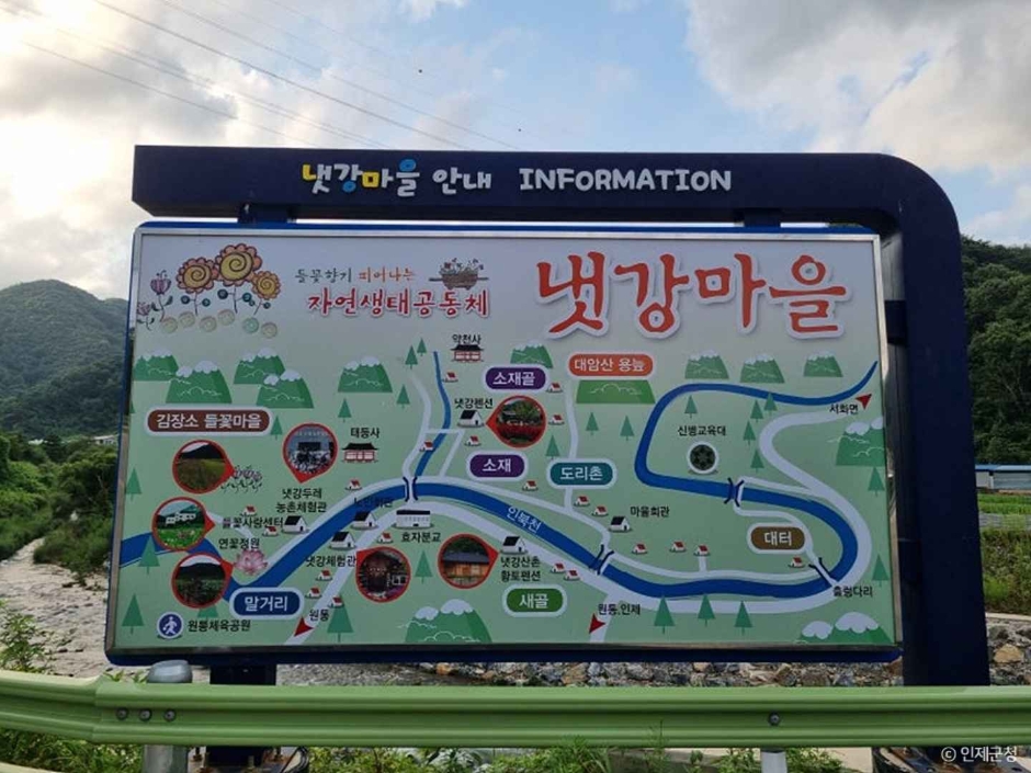 장소 이미지