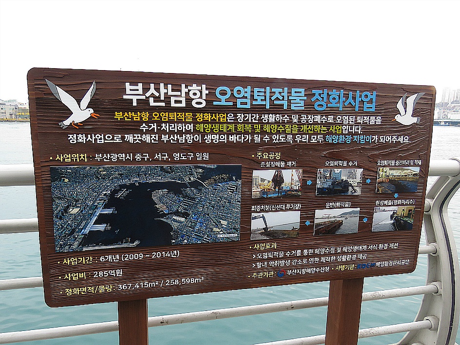 장소 이미지
