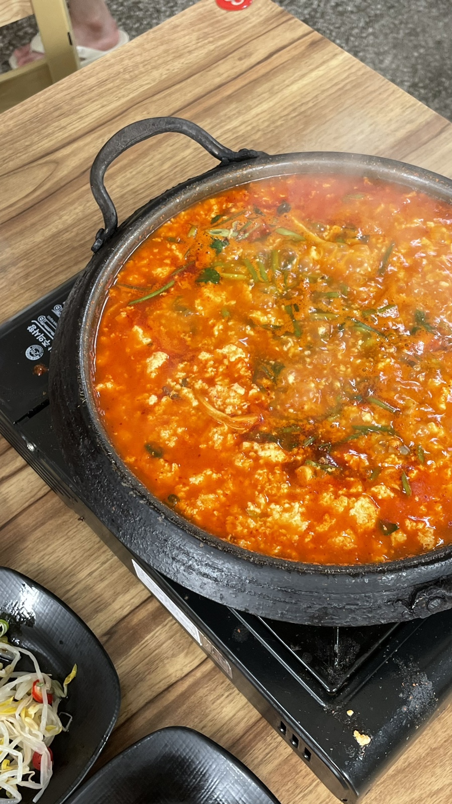 썸네일 1