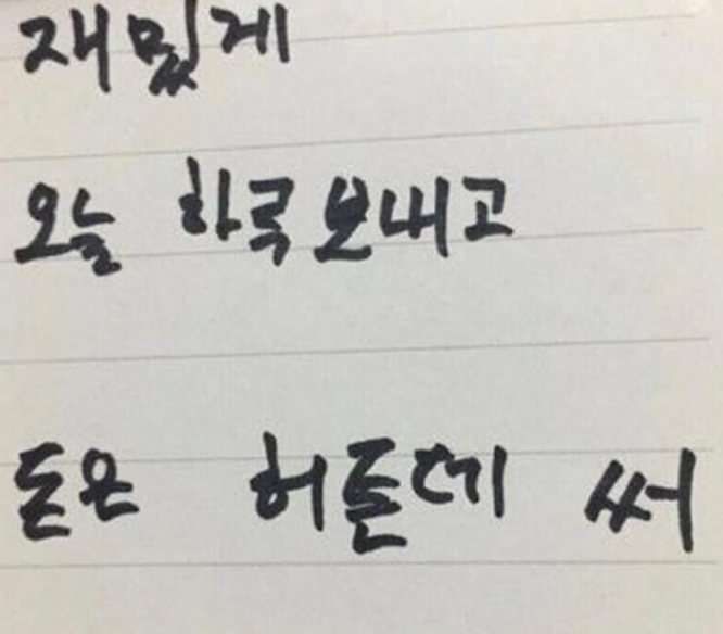 썸네일 1