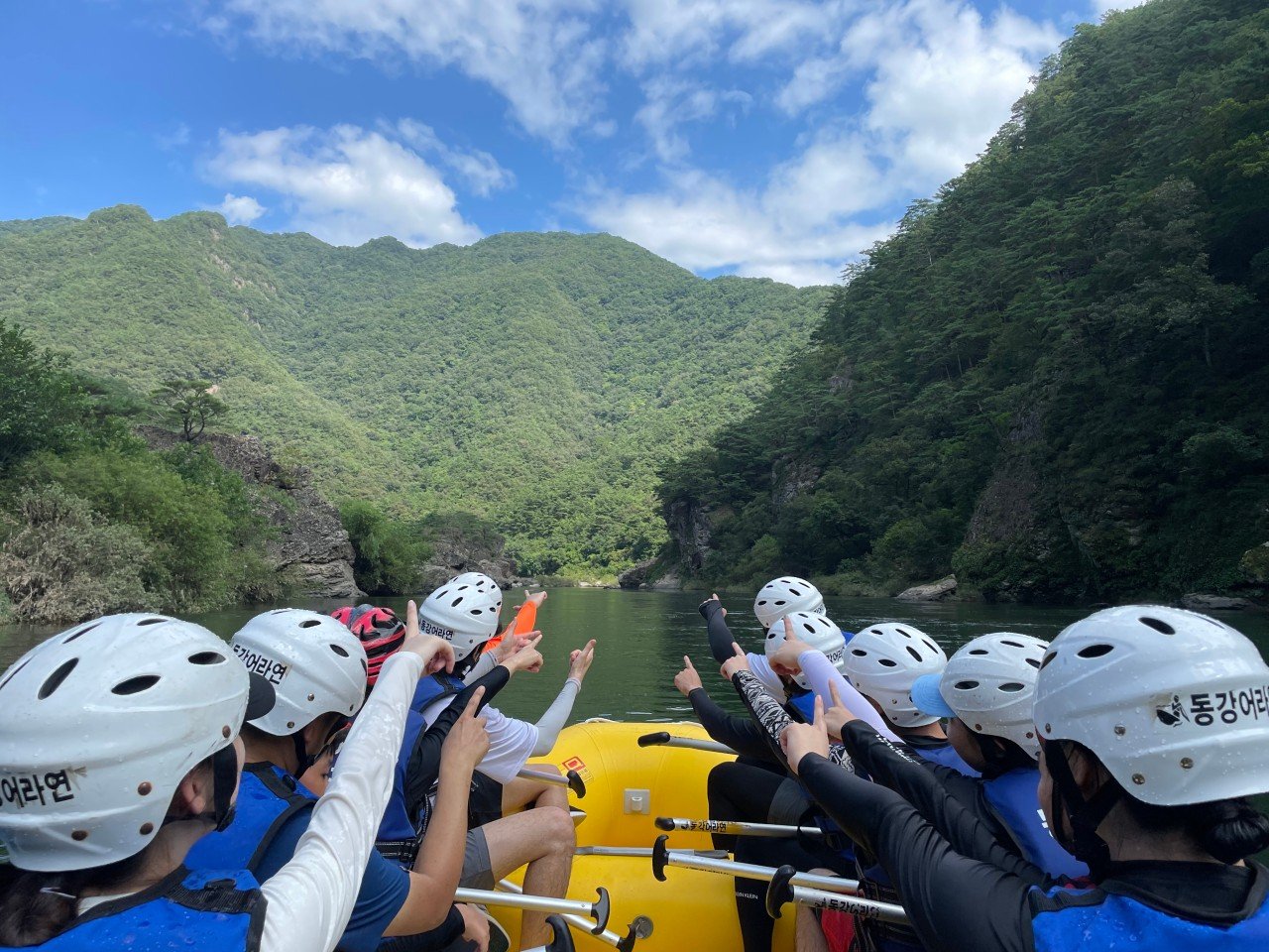 동강어라연래프팅