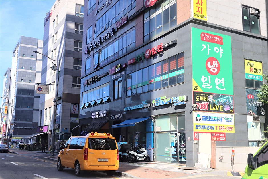 장소 이미지
