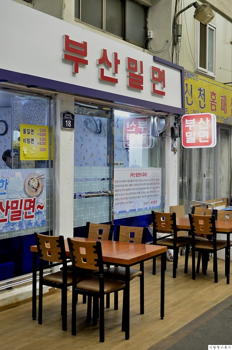 장소 이미지